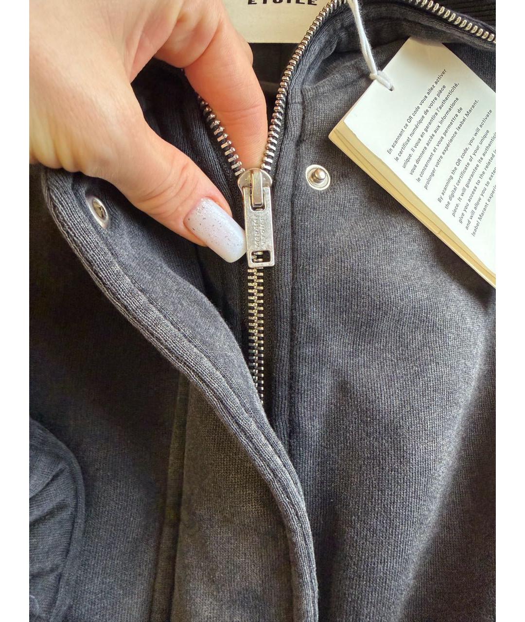 ISABEL MARANT ETOILE Серая хлопковая куртка, фото 4