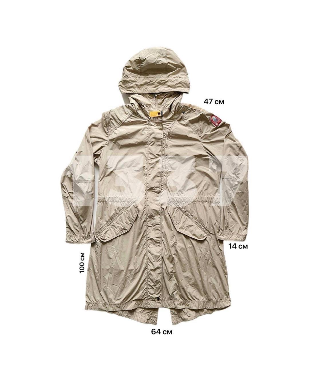 PARAJUMPERS Бежевая полиэстеровая парка, фото 2