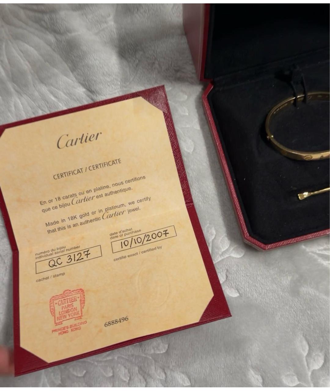 CARTIER Золотой браслет из желтого золота, фото 6