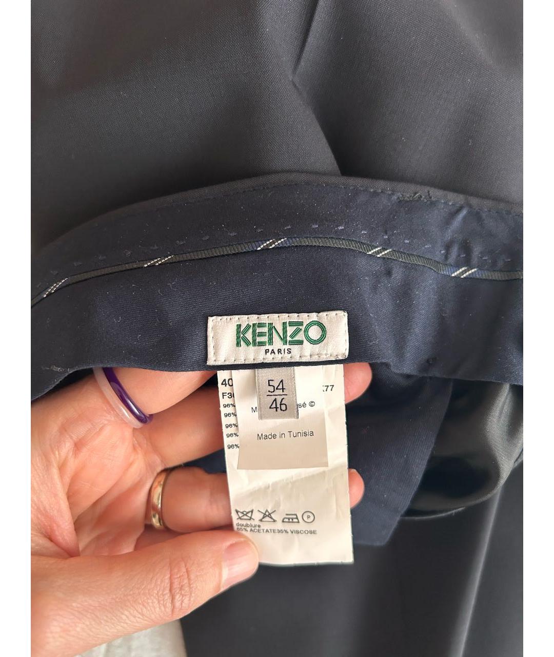 KENZO Черные шерстяные классические брюки, фото 3