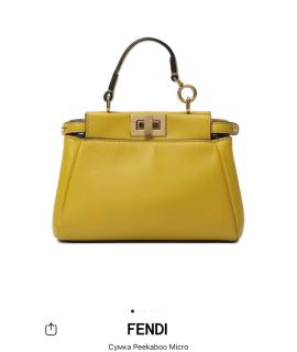 FENDI Сумка с короткими ручками