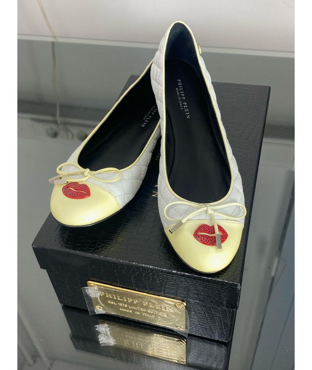 PHILIPP PLEIN Белые кожаные балетки, фото 3