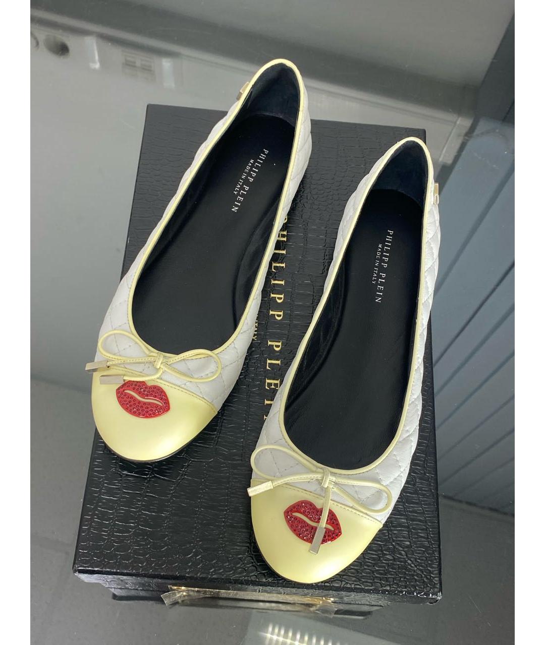 PHILIPP PLEIN Белые кожаные балетки, фото 2