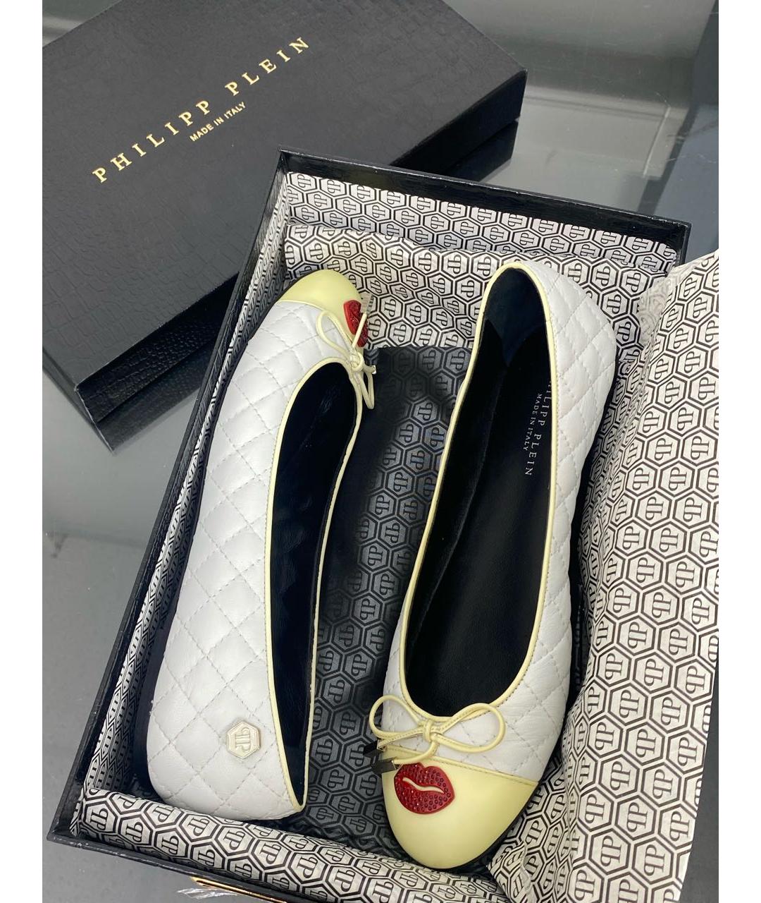 PHILIPP PLEIN Белые кожаные балетки, фото 7