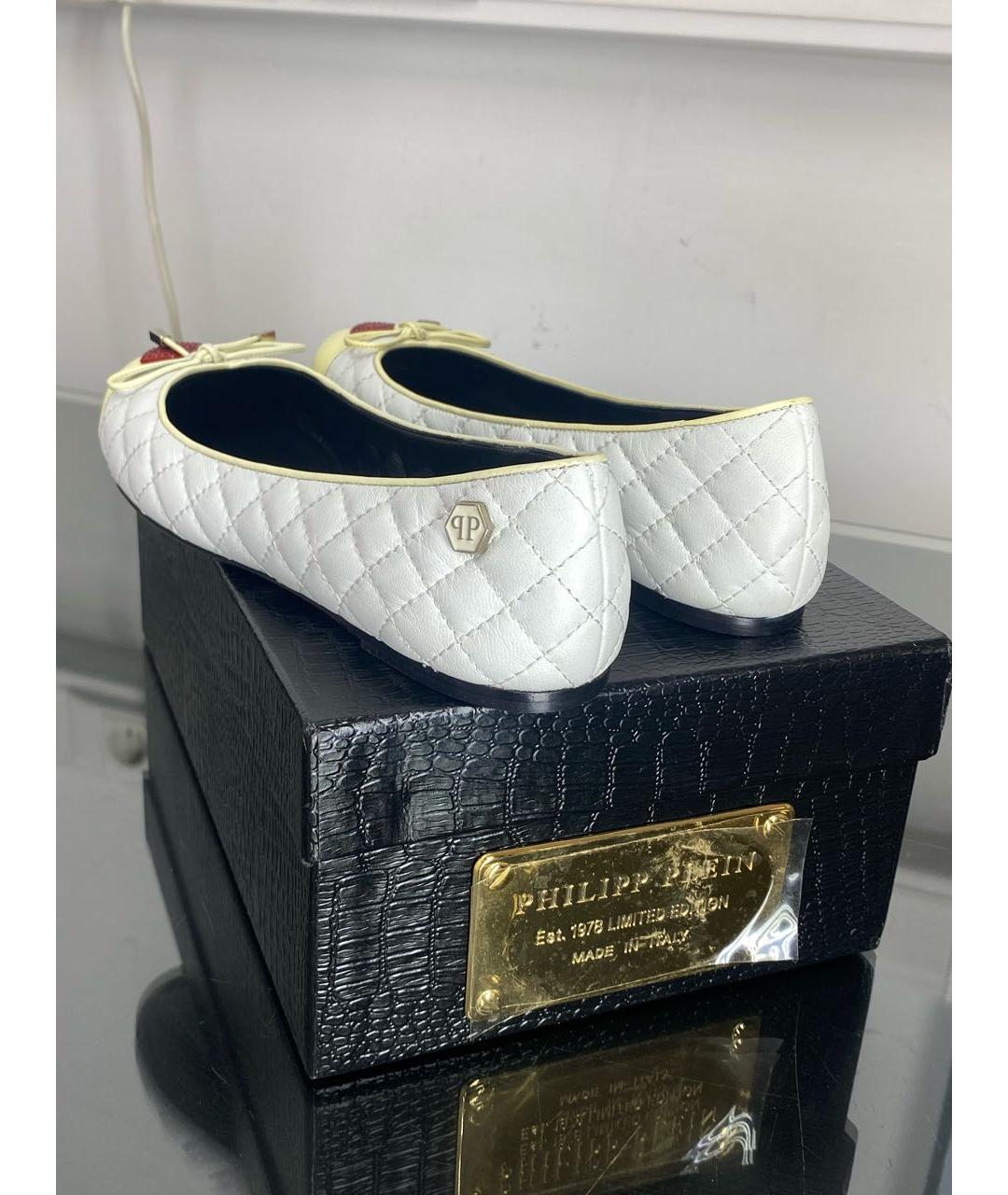 PHILIPP PLEIN Белые кожаные балетки, фото 4