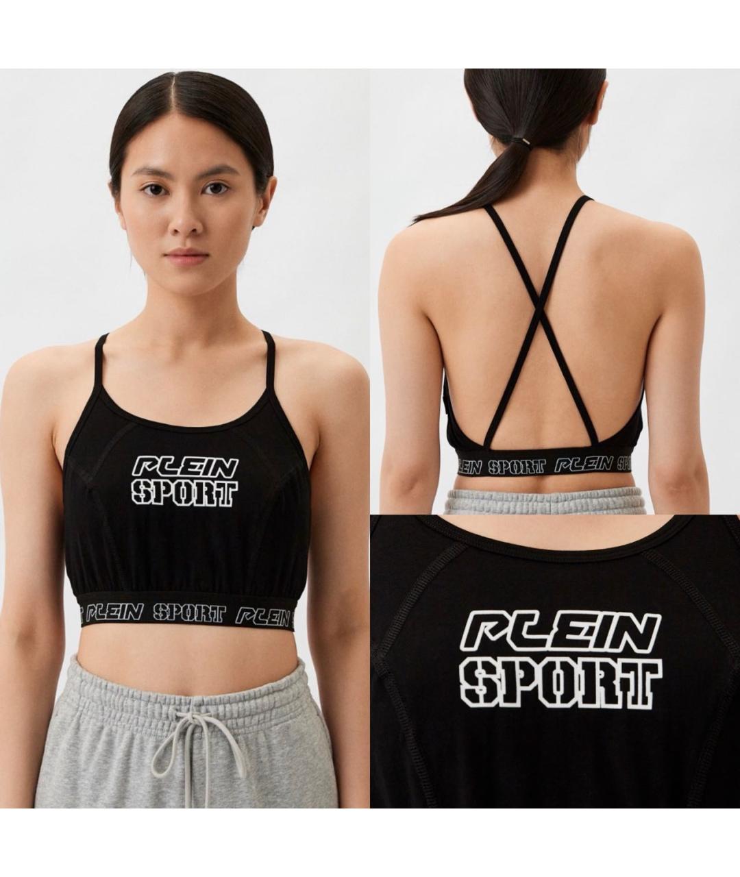 PHILIPP PLEIN Черные хлопко-эластановые шорты, фото 6