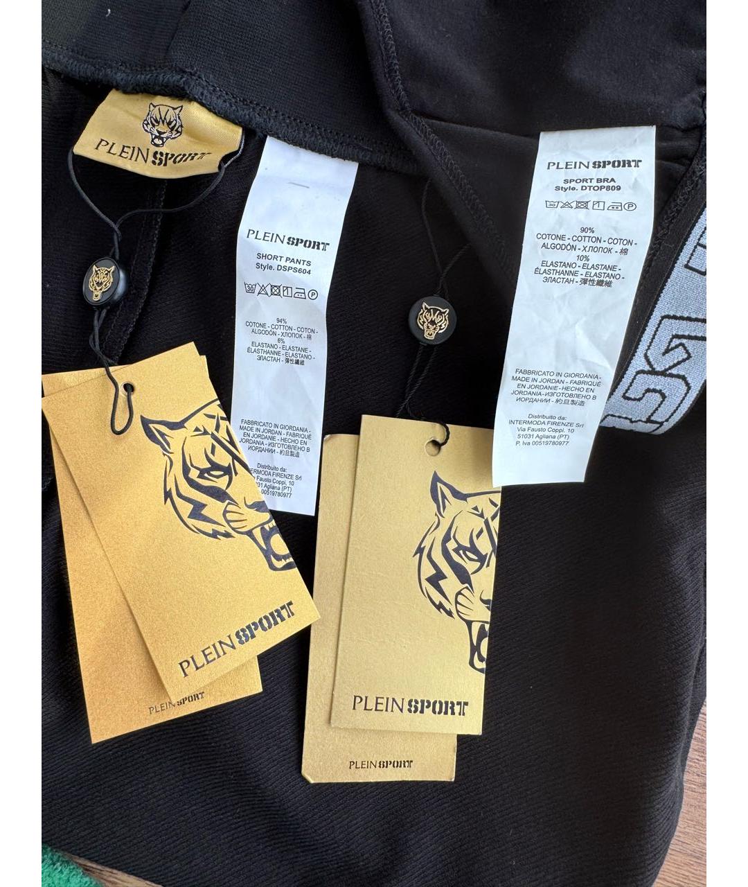 PHILIPP PLEIN Черные хлопко-эластановые шорты, фото 5