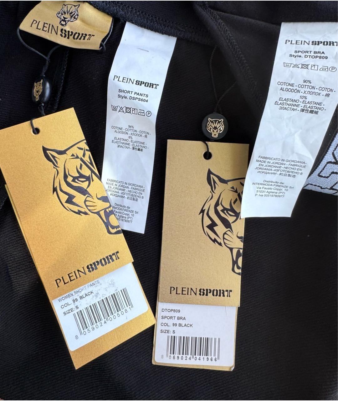 PHILIPP PLEIN Черные хлопко-эластановые шорты, фото 4