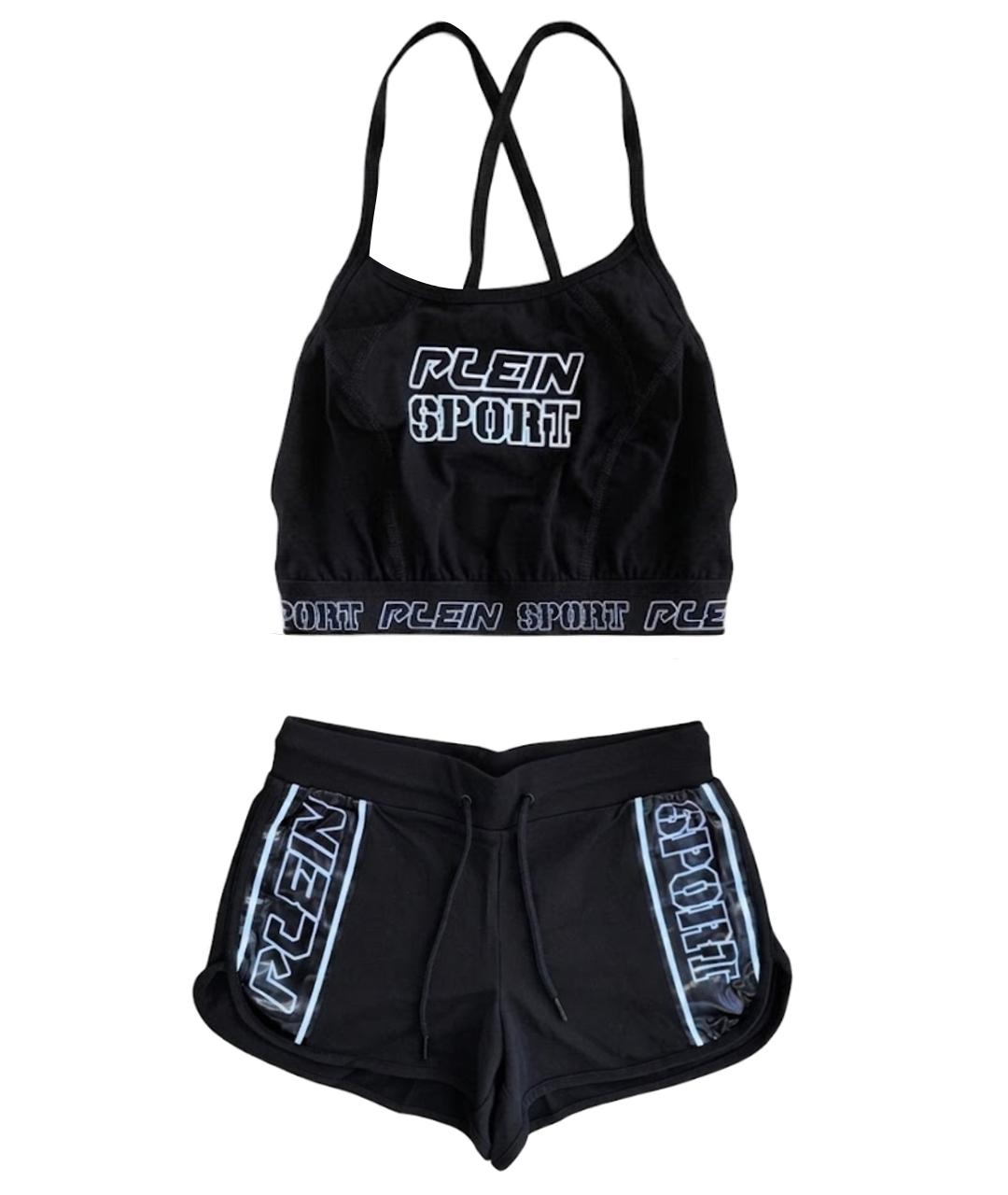 PHILIPP PLEIN Черные хлопко-эластановые шорты, фото 1