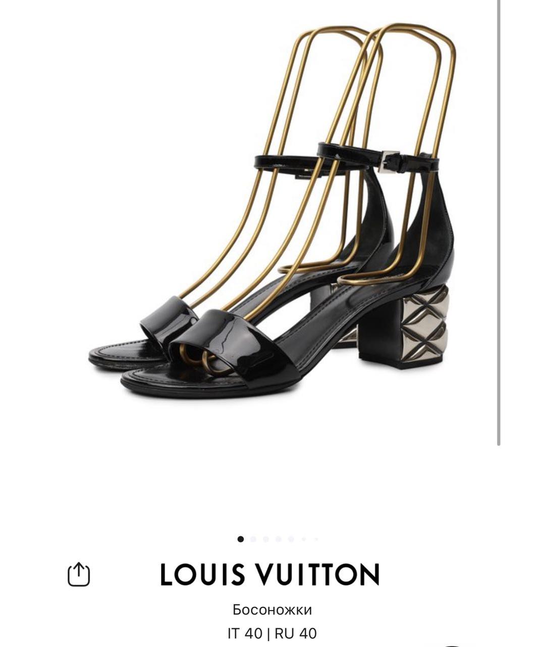 LOUIS VUITTON Черные босоножки из лакированной кожи, фото 2