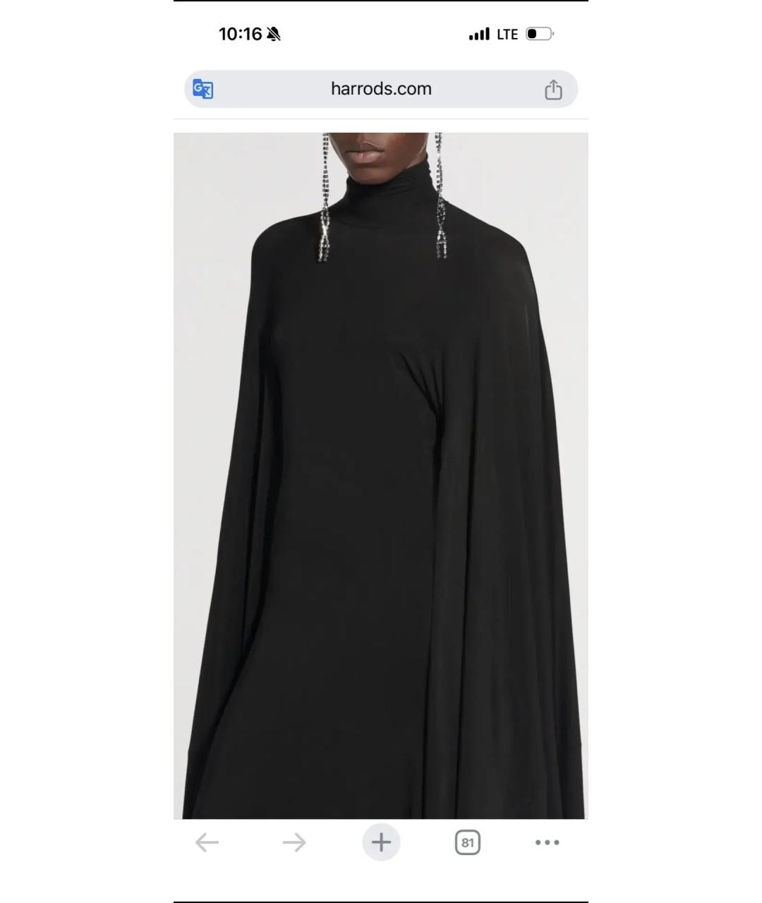 BALENCIAGA Черное платье, фото 6