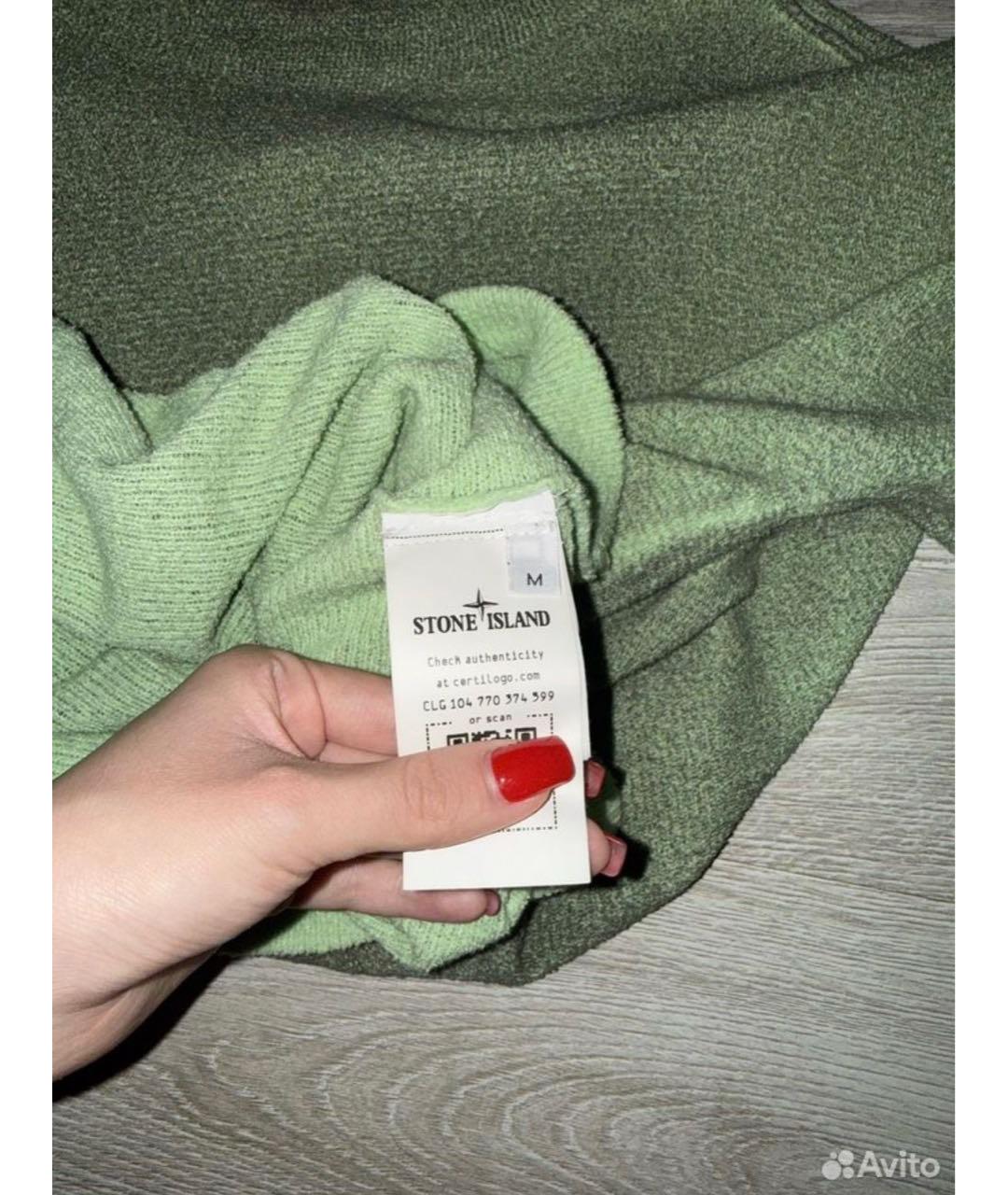 STONE ISLAND SHADOW PROJECT Зеленый хлопковый джемпер / свитер, фото 4