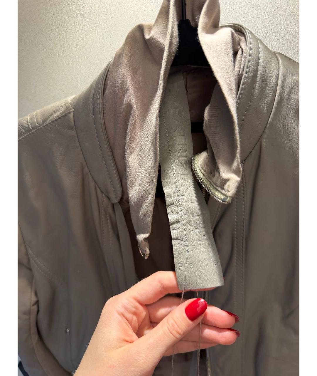 PATRIZIA PEPE Серая кожаная куртка, фото 2