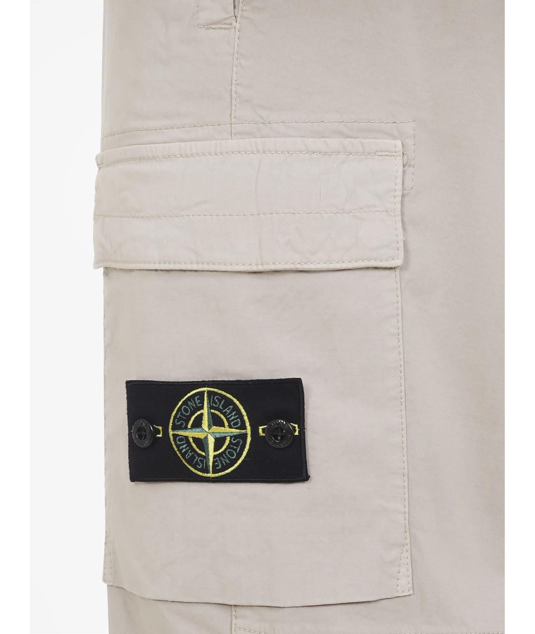 STONE ISLAND Бежевые хлопковые повседневные брюки, фото 3