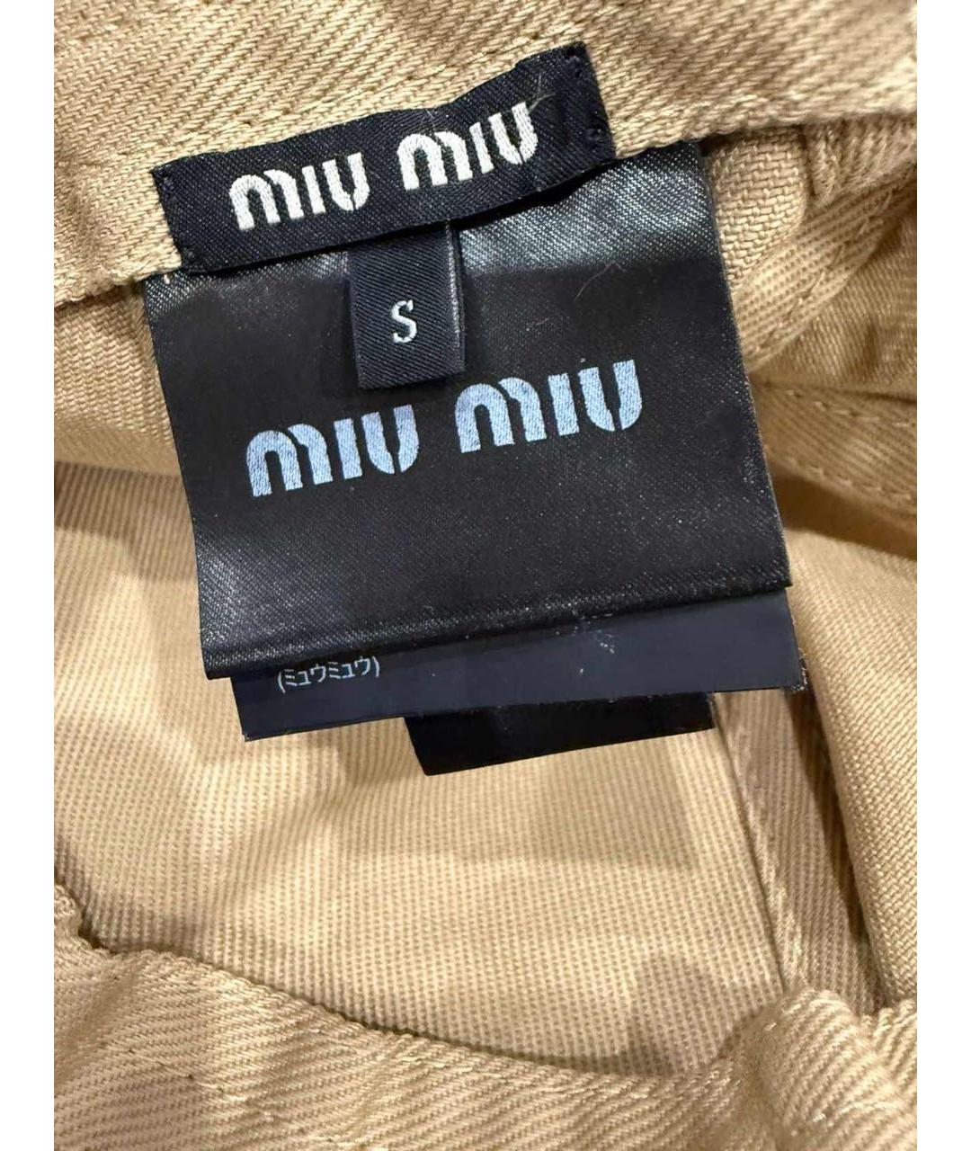 MIU MIU Мульти хлопковая кепка, фото 4