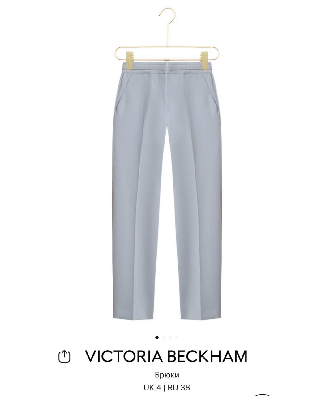 GUCCI Голубые прямые брюки, фото 2