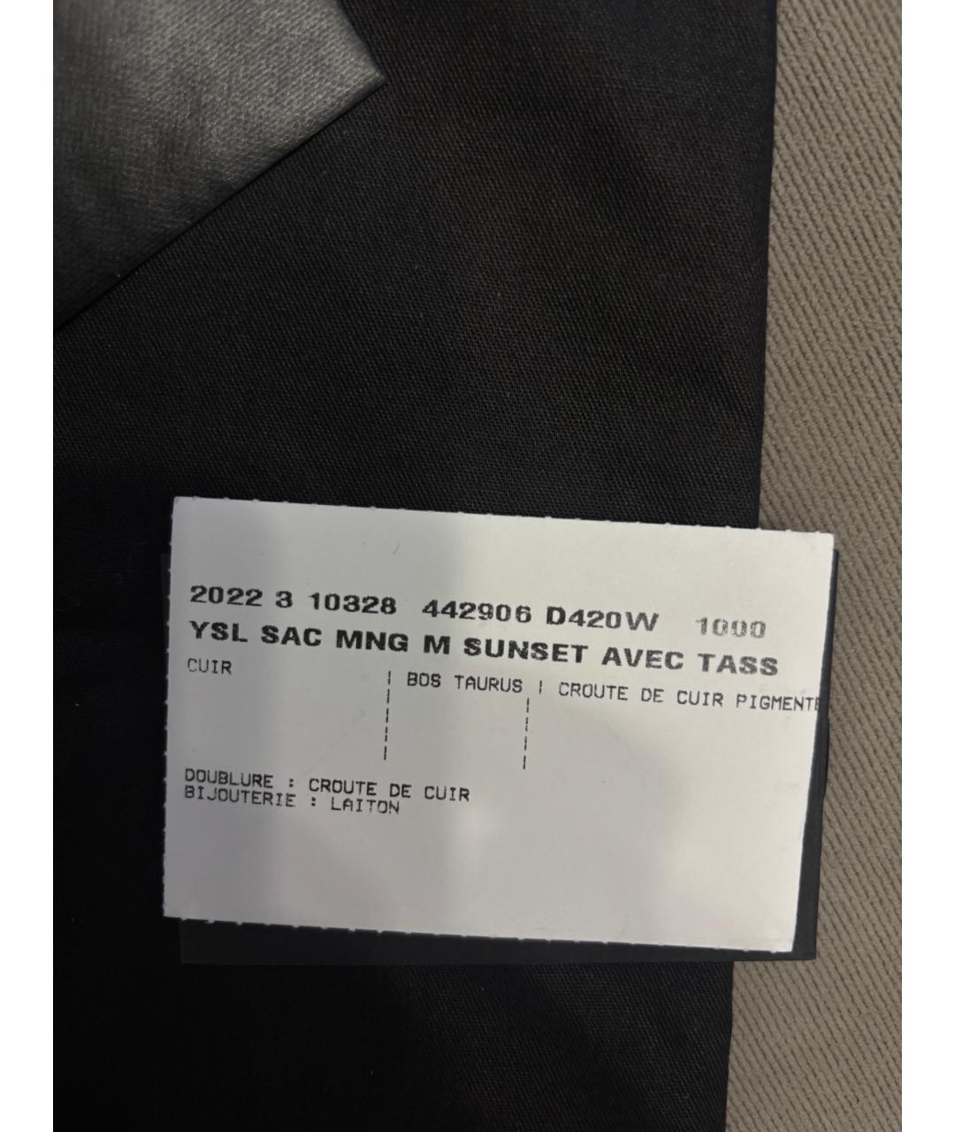 SAINT LAURENT Черная кожаная сумка на плечо, фото 9