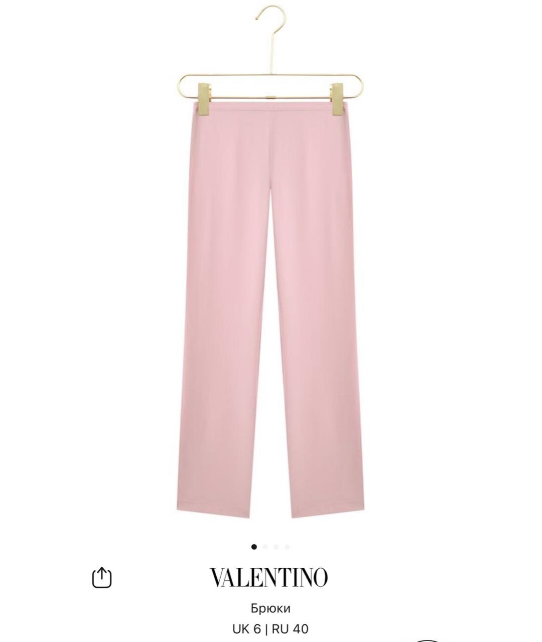 VALENTINO Розовые шелковые прямые брюки, фото 2