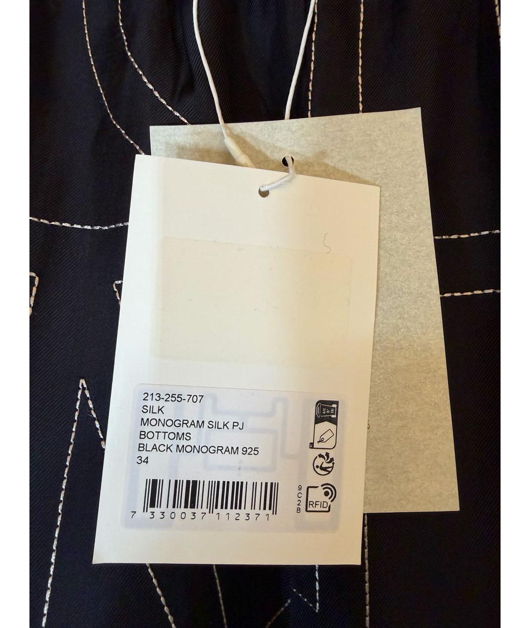 TOTEME Черные шелковые прямые брюки, фото 4