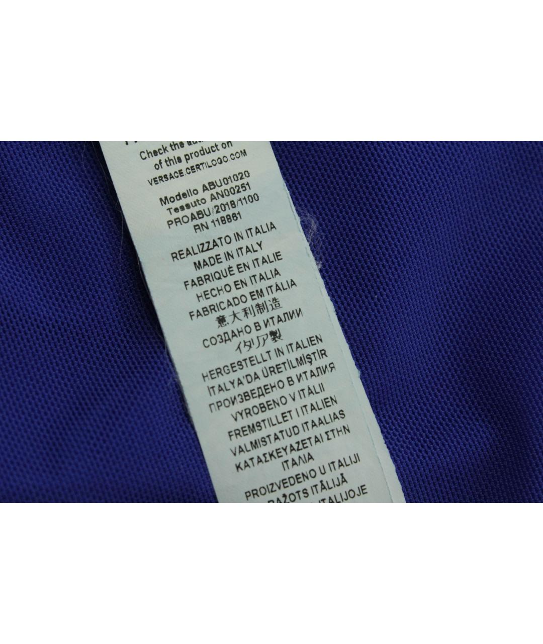 VERSACE Синие полиэстеровые шорты, фото 5