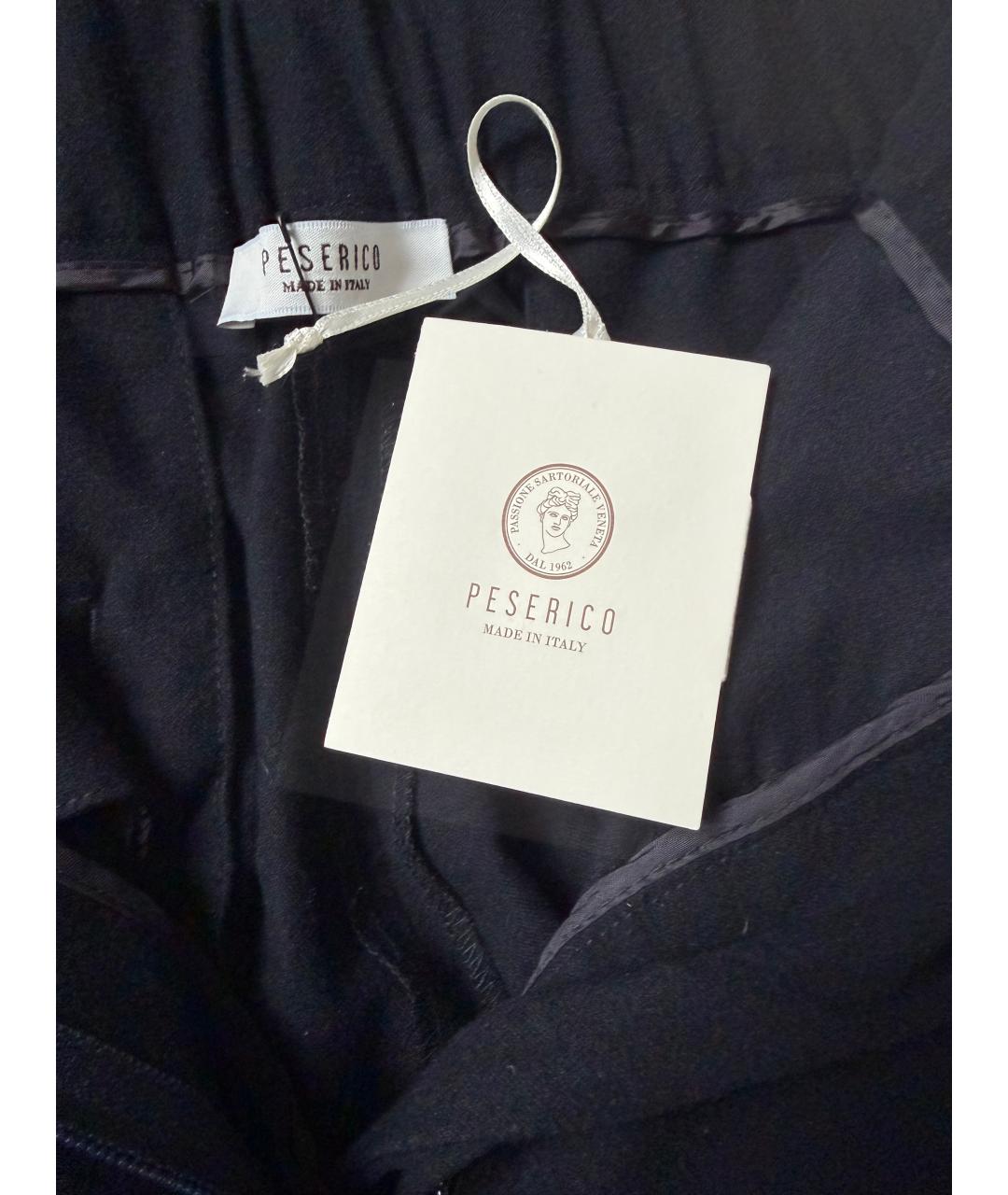 PESERICO Черные брюки узкие, фото 5
