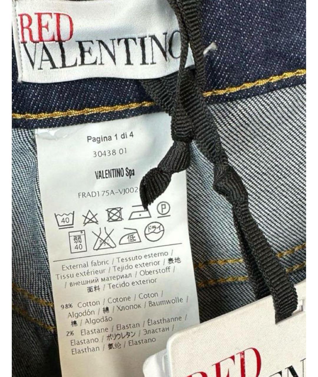 RED VALENTINO Темно-синие хлопко-эластановые прямые джинсы, фото 6