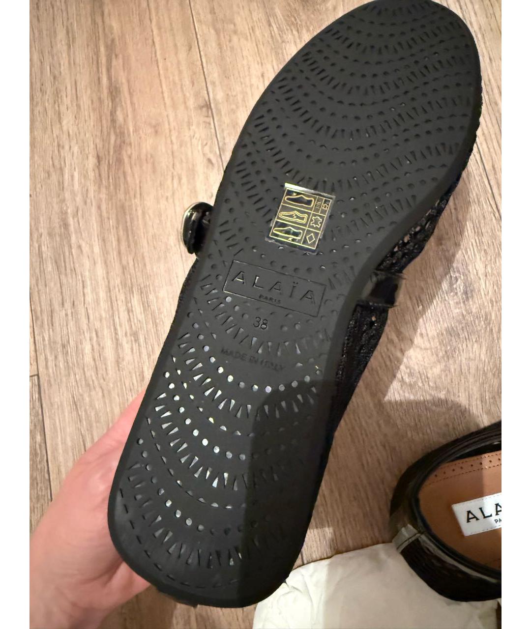 ALAIA Черные балетки, фото 7