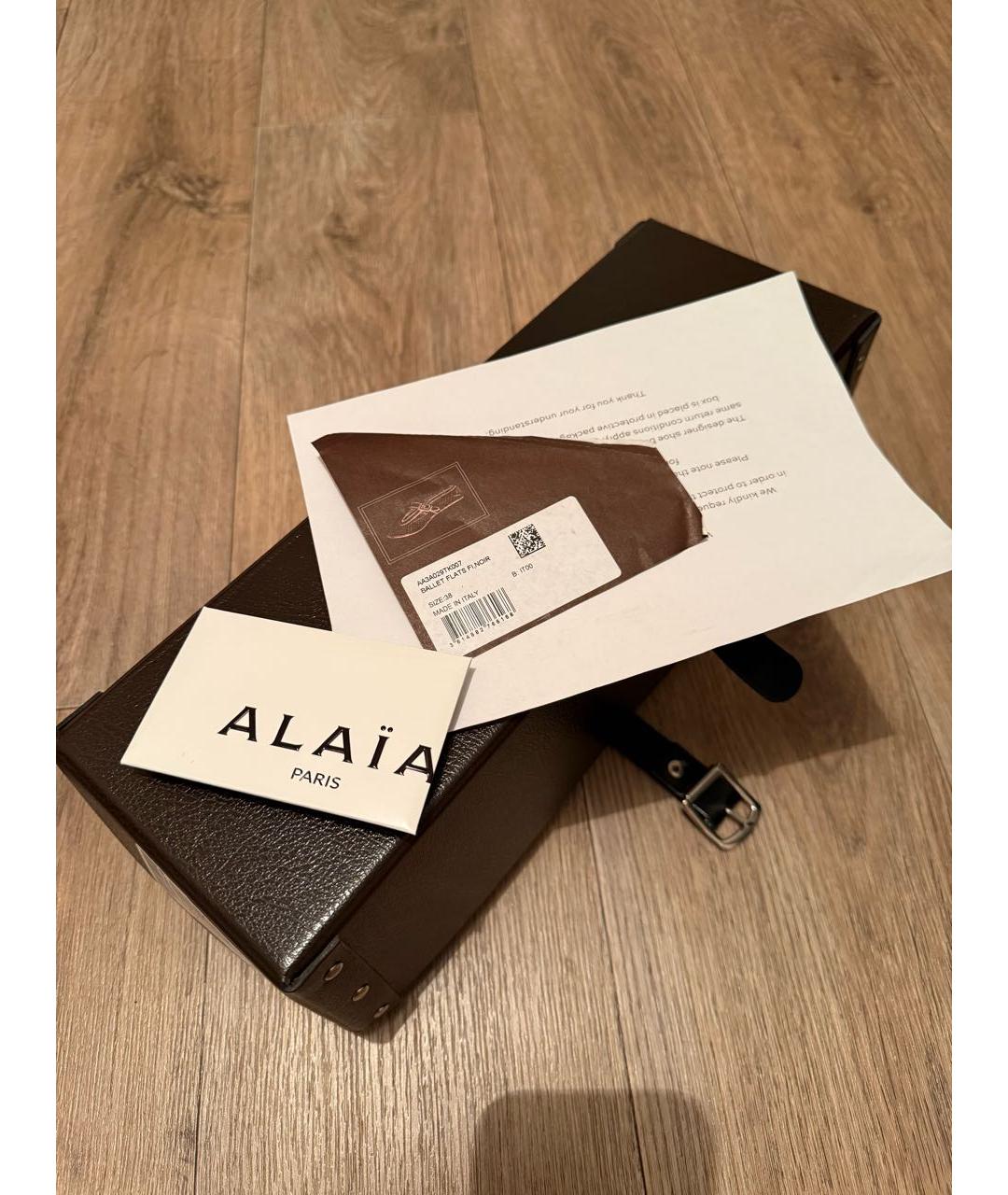 ALAIA Черные балетки, фото 8