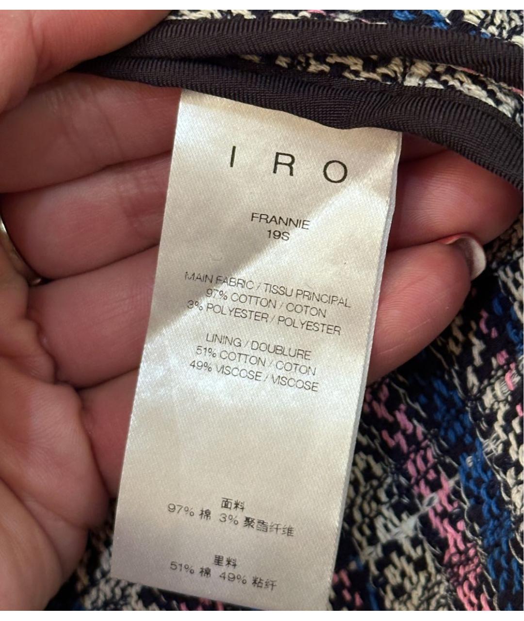 IRO Мульти хлопковый жакет/пиджак, фото 8