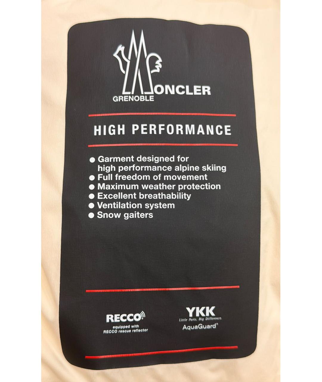 MONCLER Розовая полиамидовая куртка, фото 5