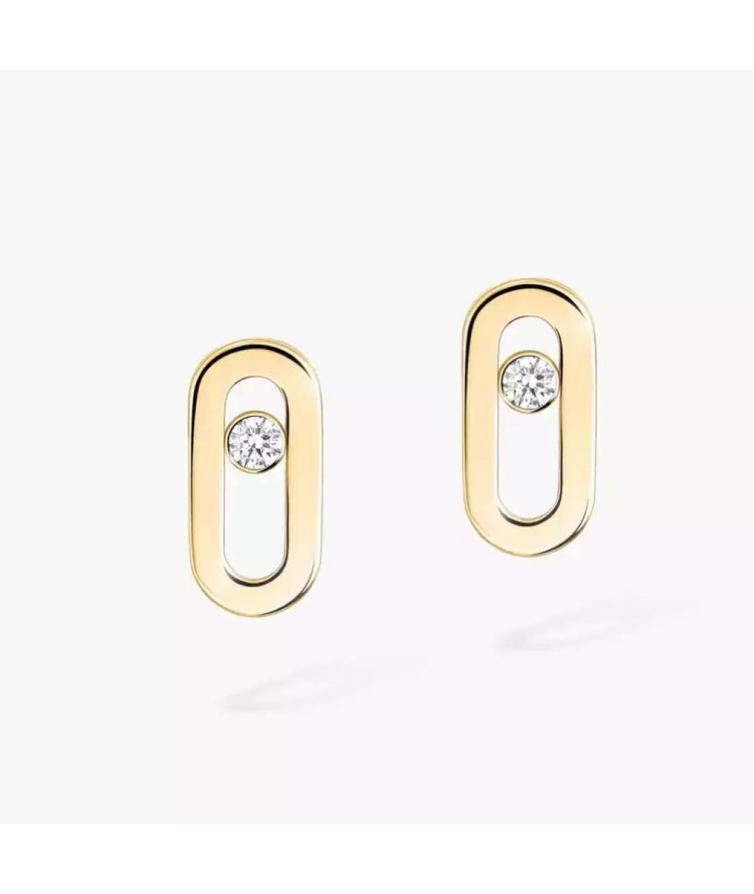 MESSIKA Золотые серьги из желтого золота, фото 4