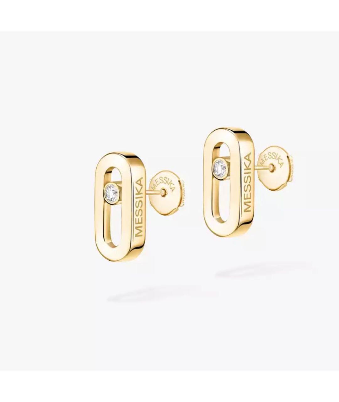 MESSIKA Золотые серьги из желтого золота, фото 2