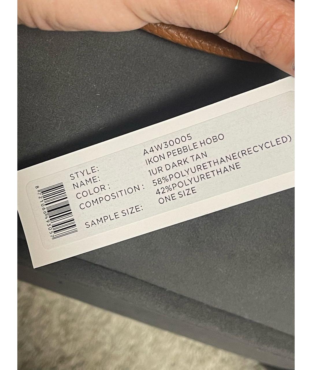 KARL LAGERFELD Коричневая кожаная сумка тоут, фото 6