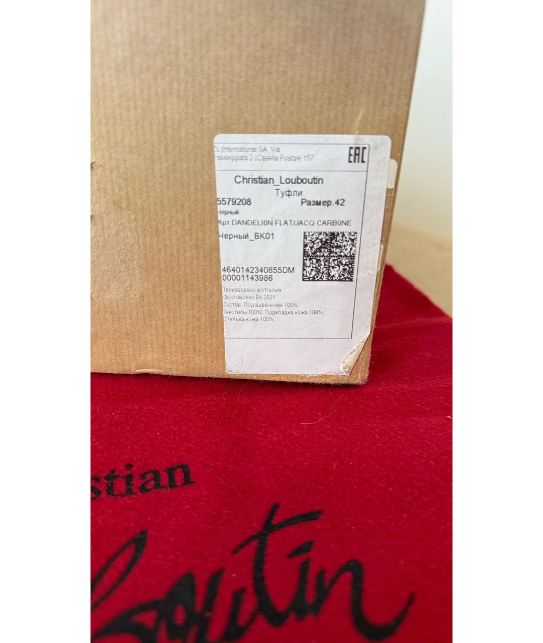 CHRISTIAN LOUBOUTIN Черные туфли, фото 4