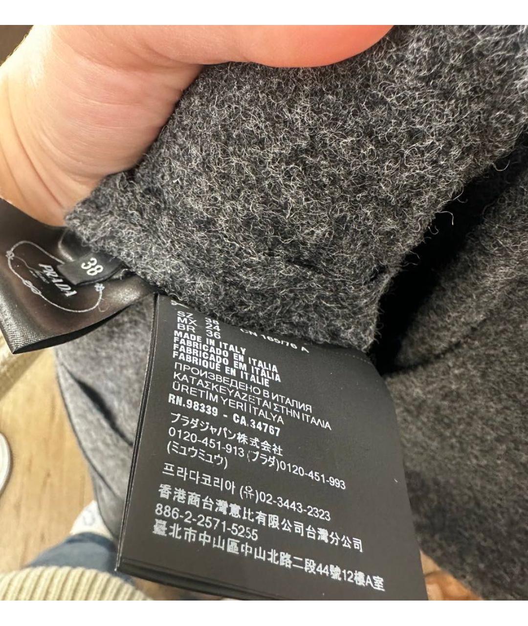 PRADA Серое пальто, фото 4