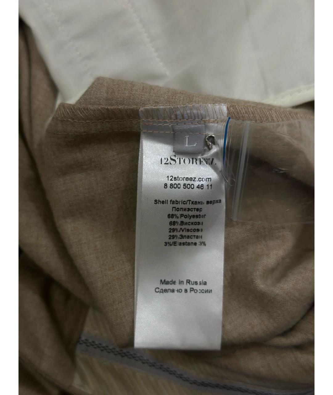 12 STOREEZ Бежевые вискозные брюки широкие, фото 8