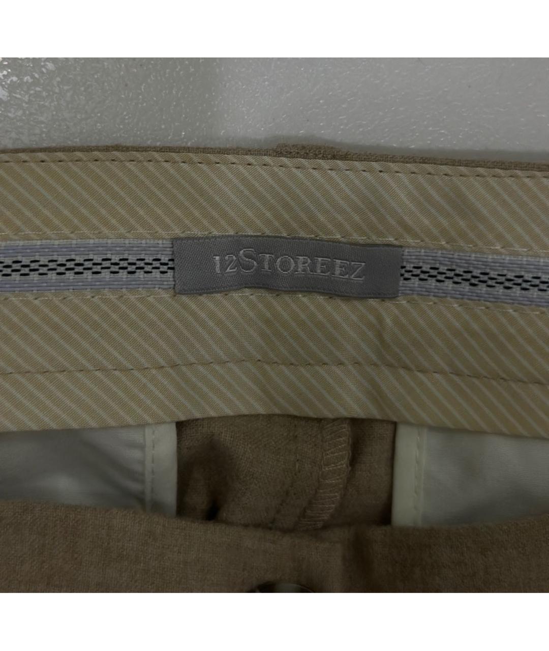 12 STOREEZ Бежевые вискозные брюки широкие, фото 7
