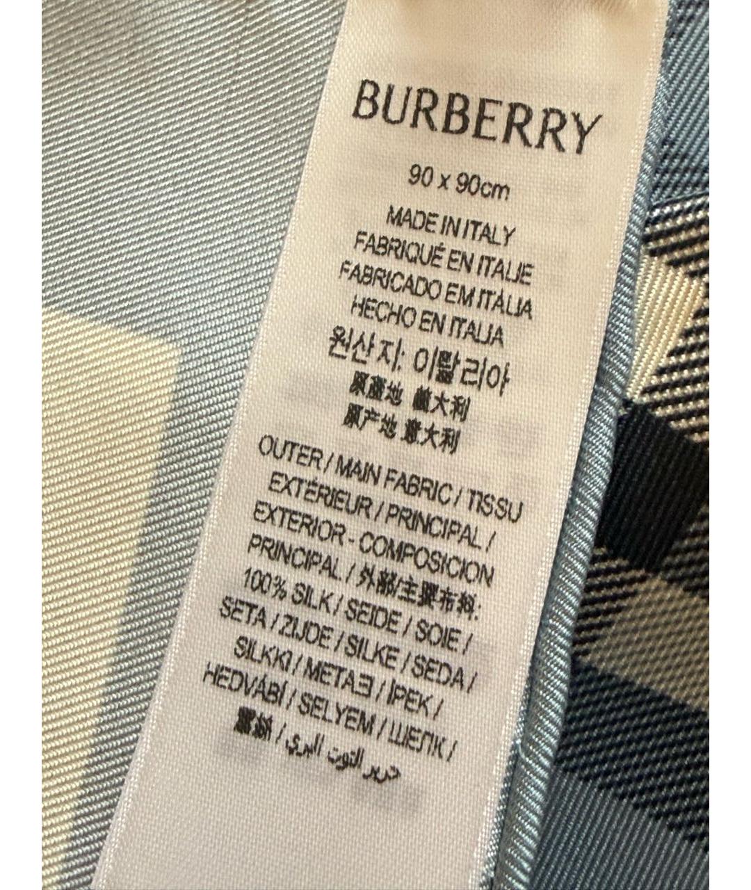 BURBERRY Голубой шелковый платок, фото 5