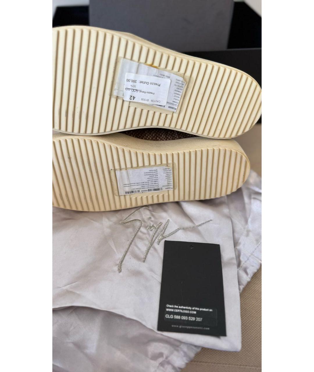 GIUSEPPE ZANOTTI DESIGN Бежевые кожаные эспадрильи, фото 6