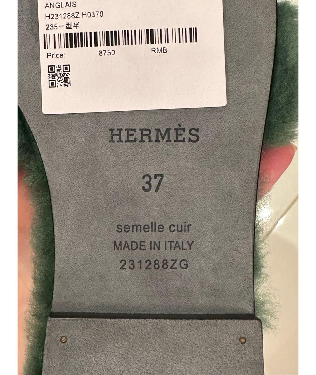HERMES Зеленые шлепанцы, фото 7