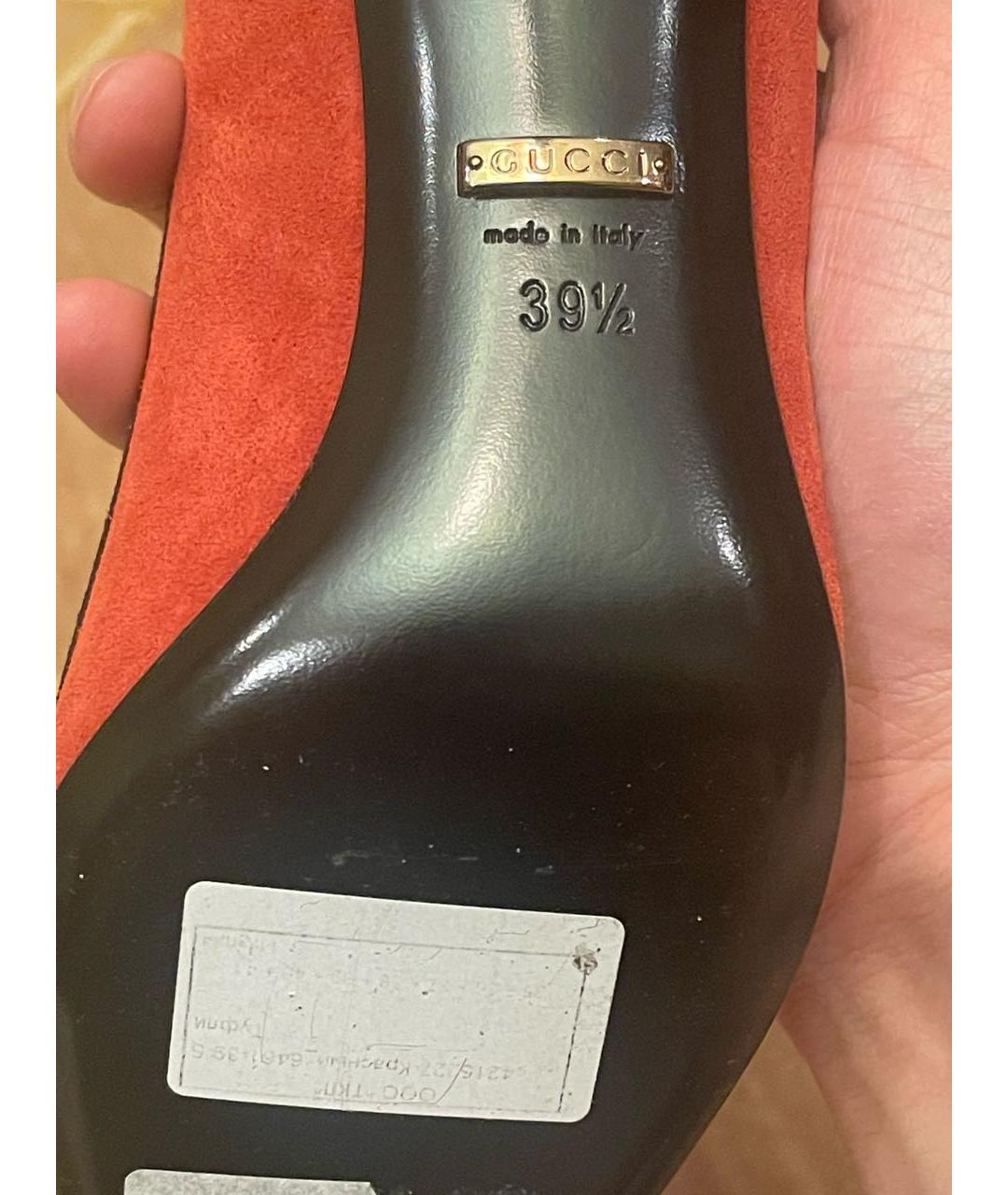 GUCCI Мульти замшевые туфли, фото 6