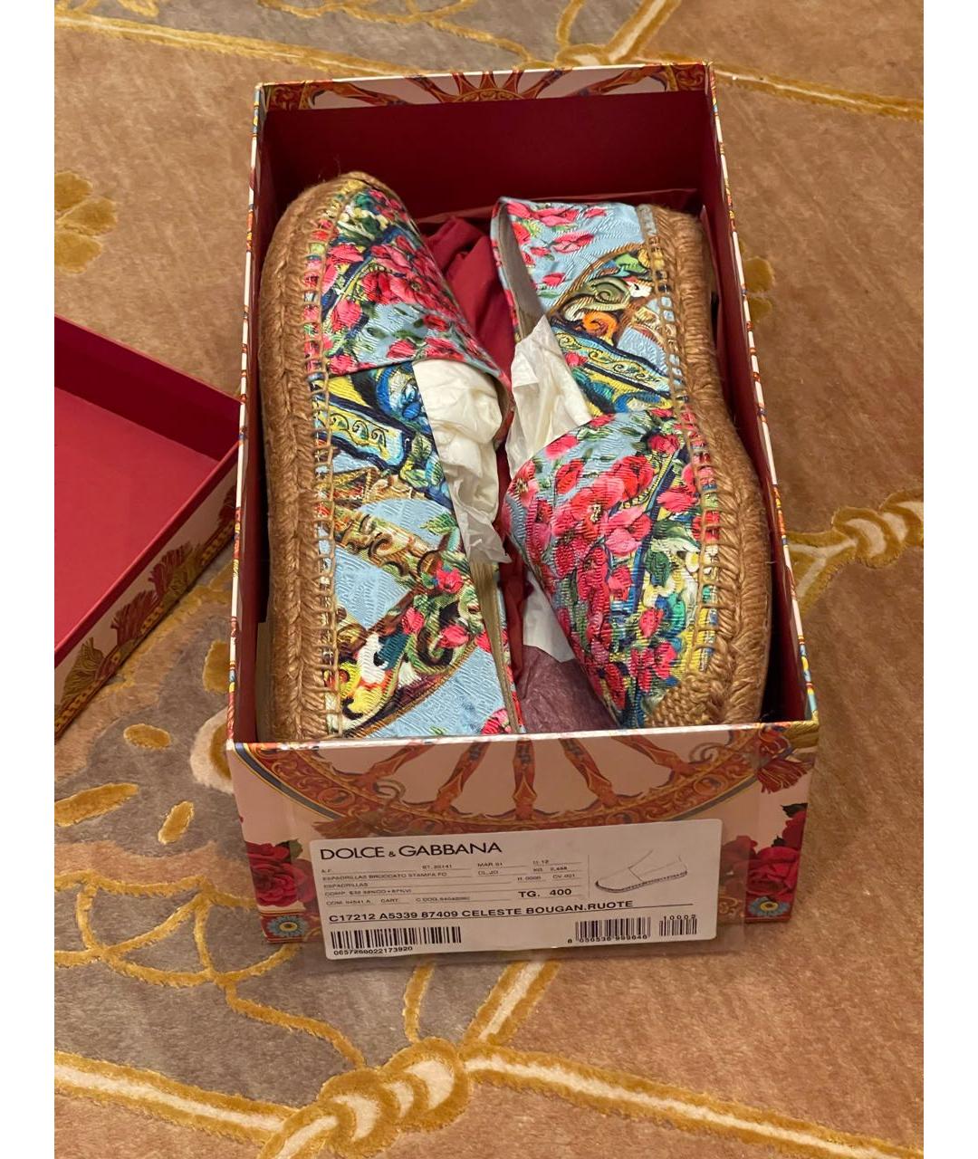 DOLCE&GABBANA Мульти текстильные эспадрильи, фото 6