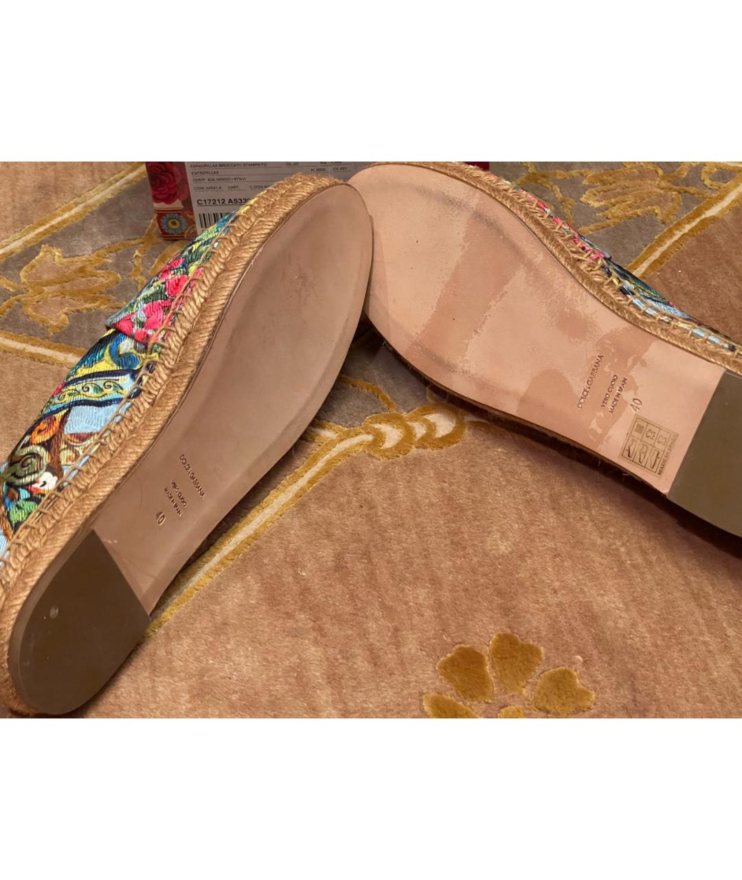 DOLCE&GABBANA Мульти текстильные эспадрильи, фото 5