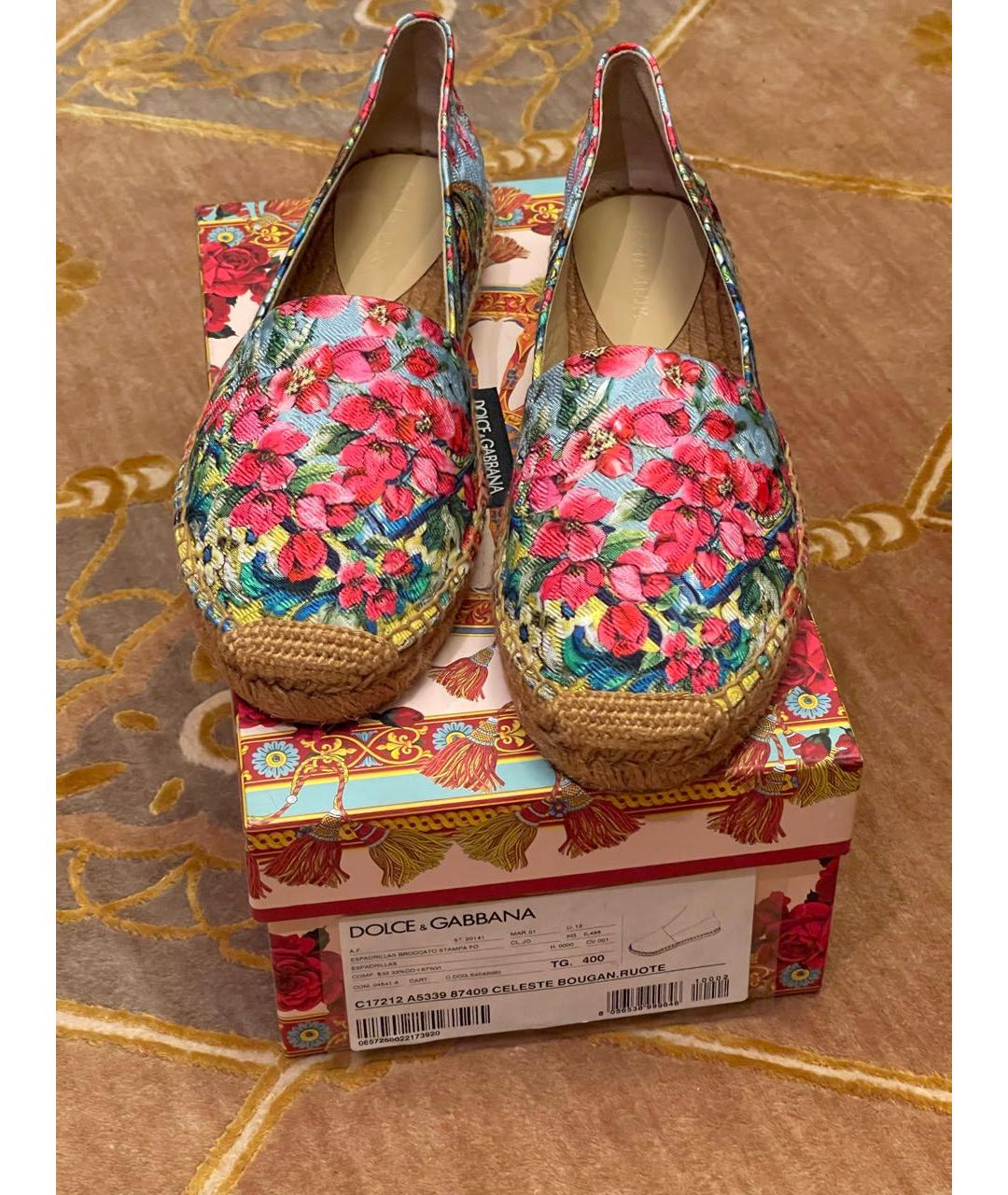 DOLCE&GABBANA Мульти текстильные эспадрильи, фото 2