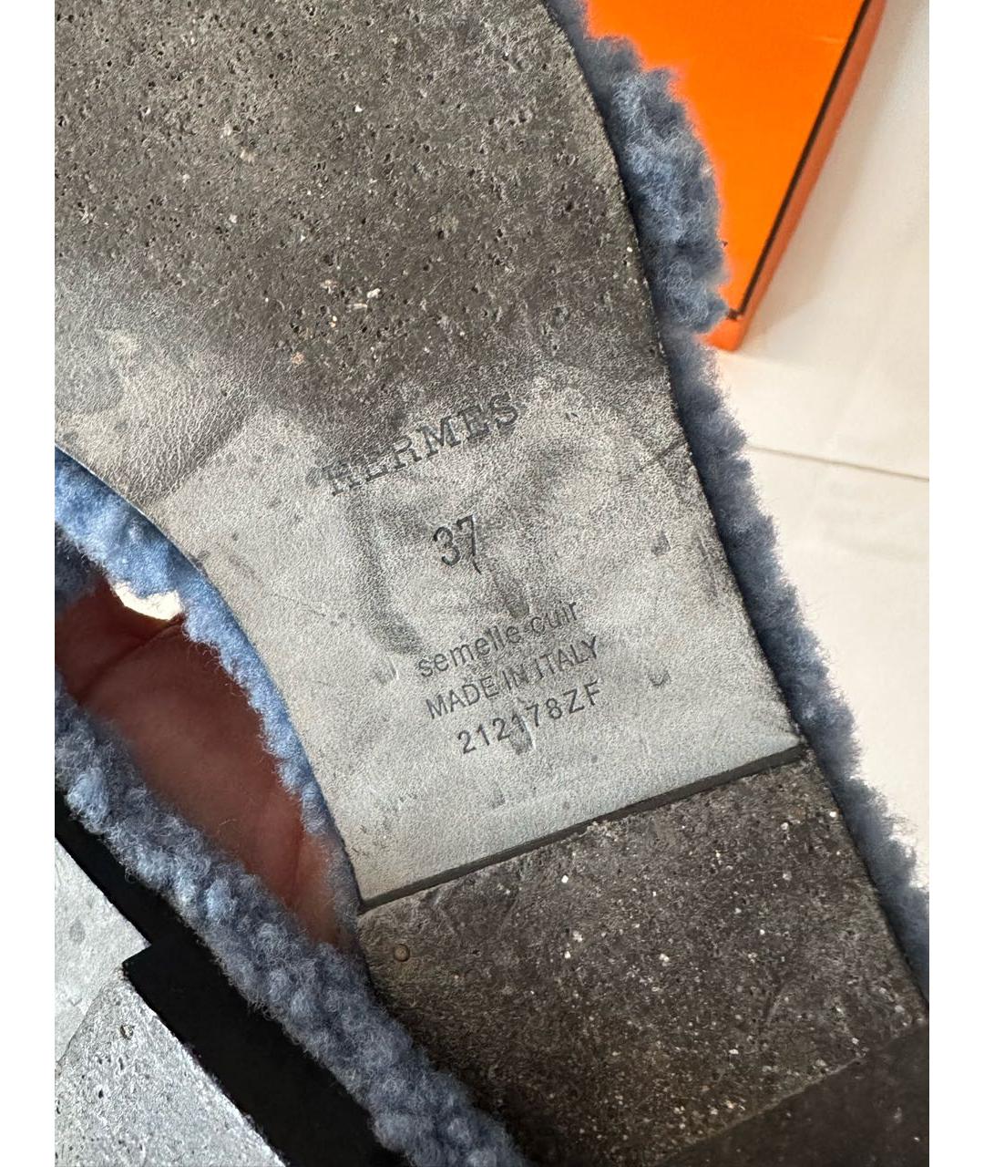 HERMES Синие шлепанцы, фото 7