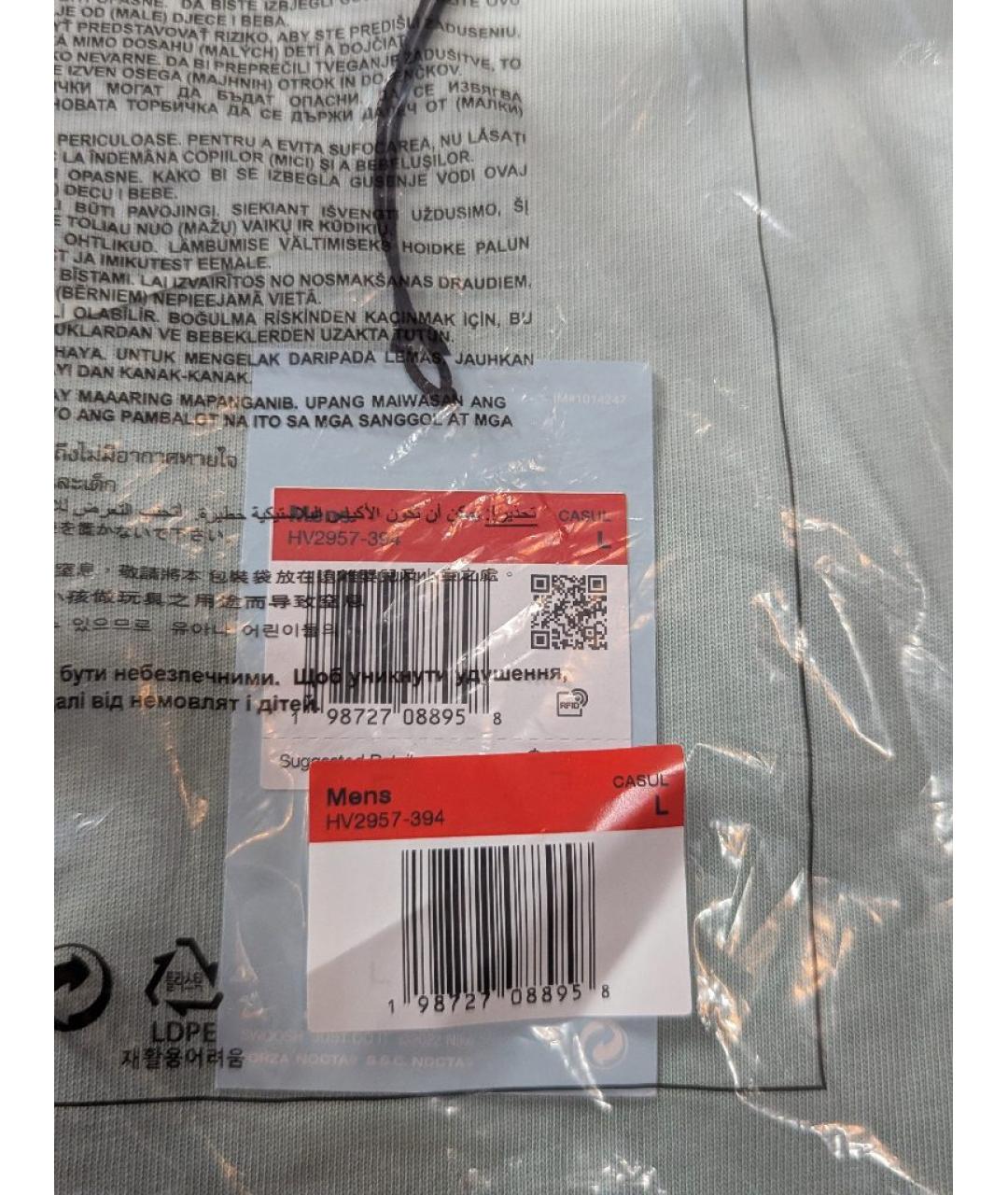 NIKE Бирюзовая хлопковая футболка, фото 8