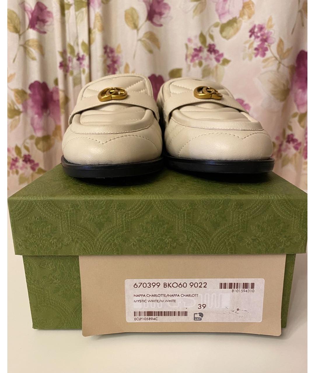 GUCCI Бежевые кожаные лоферы, фото 3