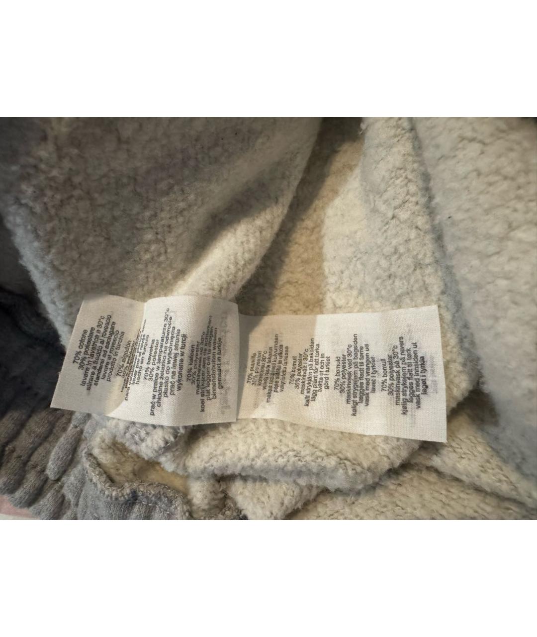 JADED LONDON Серые хлопковые повседневные брюки, фото 4