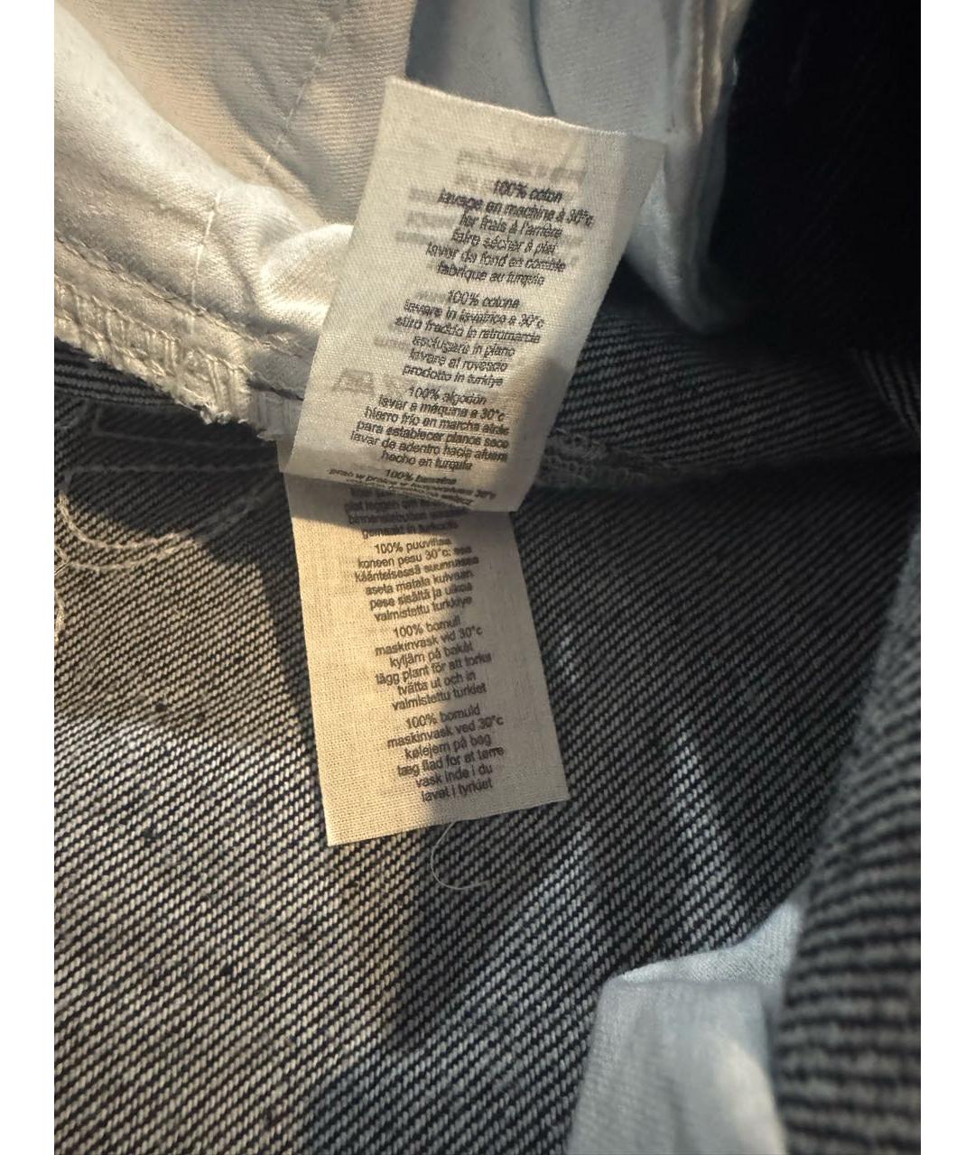 JADED LONDON Темно-синие хлопковые повседневные брюки, фото 8