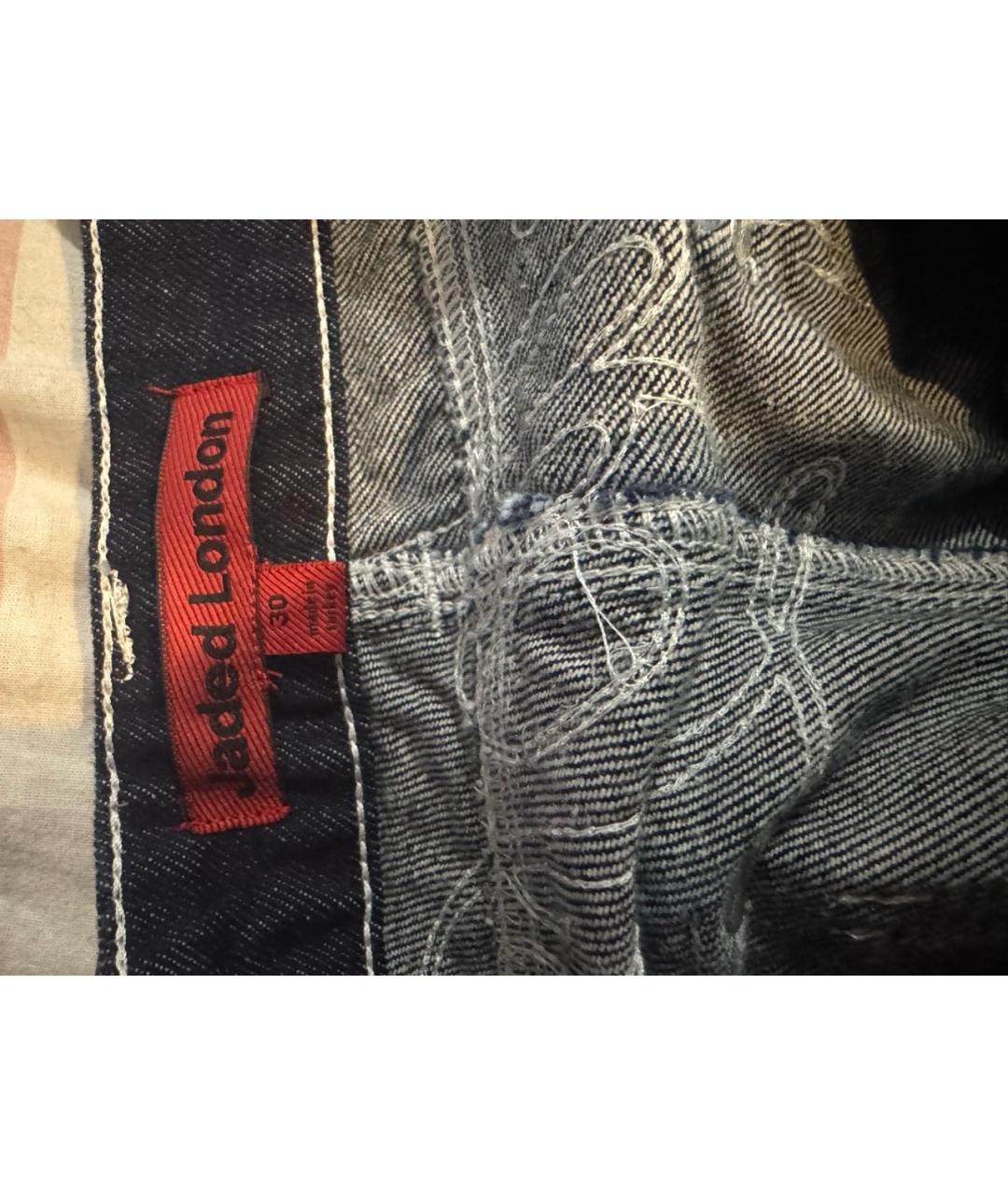 JADED LONDON Темно-синие хлопковые повседневные брюки, фото 5